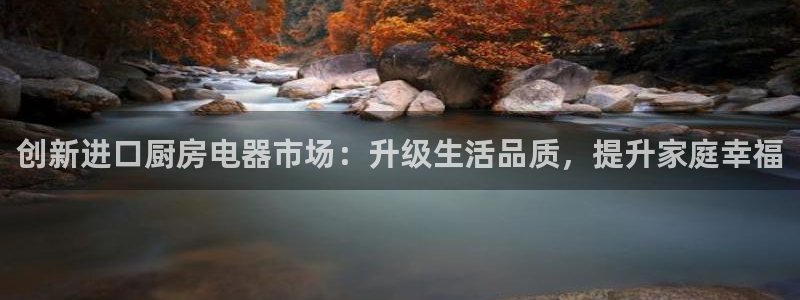 摩登7娱乐