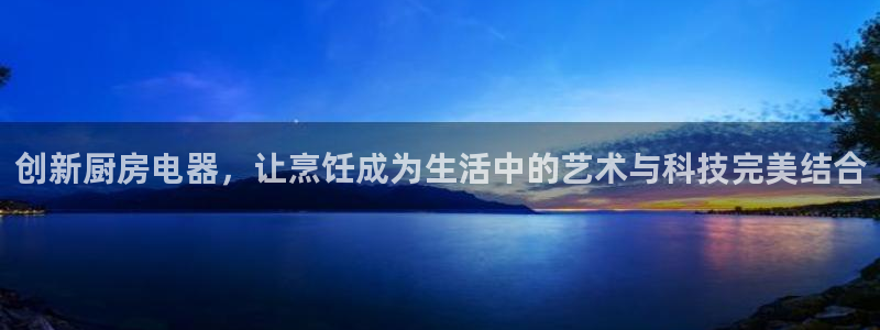 摩登7日