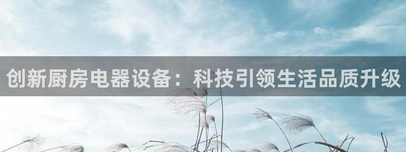摩登3地7O667