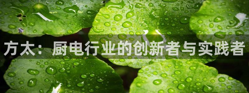 摩登7平台把7O777