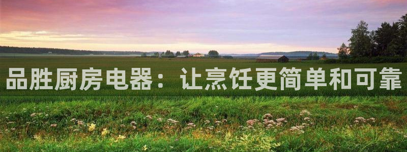 摩登6褚7O667