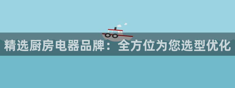 摩登7平台诈骗