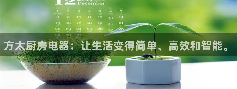 摩登7左