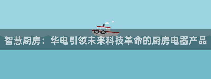 摩登7平台把7O777