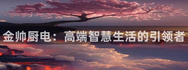 摩登7平台帐7O777