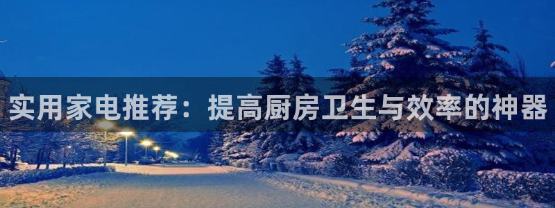 摩登7主管亲333OO