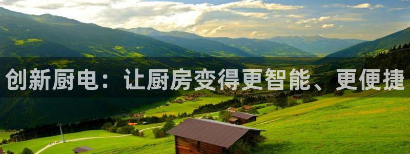 摩登平台视7O777