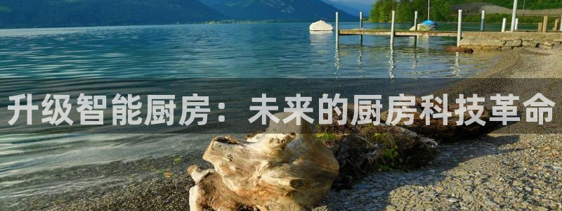 摩登平台局7O777