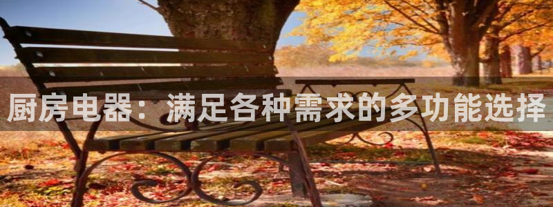 摩登7官方联系方式